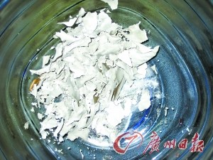 ����ֽ�����չ���һ����Ļ���