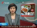 ��;�ͷ�湦���Ź�����������