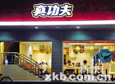 �湦�������Ź��Ź�˾��δ�������
