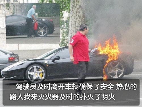 ������458Italia�³���ȼ 400��Ϊ�ҽ�(ͼ)