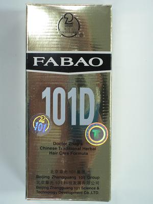 ���¹⡱�¹�101D���� (ͼƬ��Դ�����������������վ)