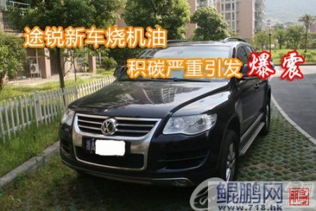 �����¹�����������;������׿Խ��ԽҰ���˶����ܣ����ܳ���׷������������ǰȴ�⵽���㽭����������Ͷ�ߡ�