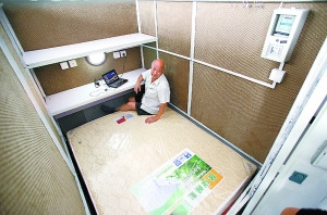 ����������潺�ҹ�Ԣ���쿪������ϯ��˼��