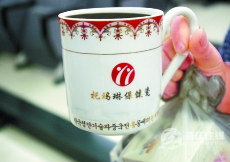 �������Ҳ���͸���Ůʿ�ģ��ųƼ�ֵ300��Ԫ��˵���������ˮ�ܰٲ���������Ůʿ˵��������&ldquo;���ɴ�&rdquo;���У�����Ϊ������͵Ķ������� 