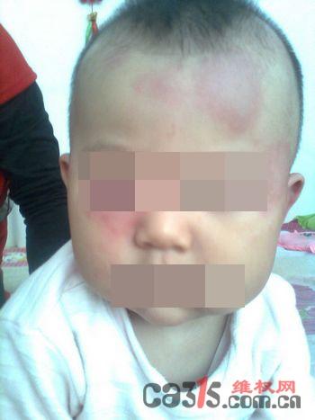 ����������Ӥ��Ƥ����������߼ҳ����̷۵���