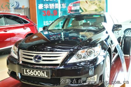 ���۴�����չʾ���׿���˹LS600hl
