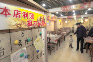 ��̹��Ӯ�ù˿ͻ��������С�(ͼƬ��Դ�����Ļ������� ��Ӣ�� ��)