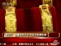 ���������غ���������� �ù�˾��Ϊ�����¼�
