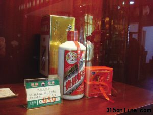 ����ę́�г����ǵ�1350Ԫ �޼���ɿ��� �ž��� ��/��