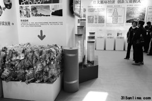 ӯ��������Դ���޹�˾��Ʒ�����ﵽFDA���ʱ�׼