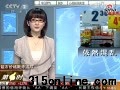���ָ����Լ۸����Ȼ����