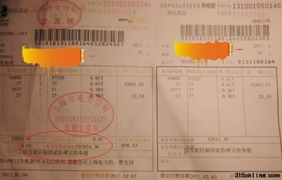 ͼΪ����ɹ������۵�ѵ� ��Դ�����ѹ�ͼ