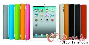 ͼΪƻ��iPad2