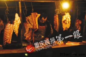 抹匀 抹匀