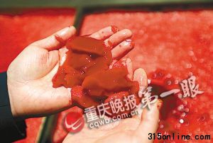 �������������ҳ�����Ѫ�� ���� Ǯ�� ��