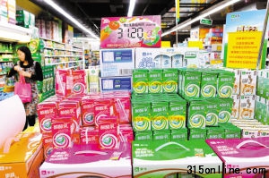 ͼΪ���ռ����ڸ���ĳ����������������۳��档�����̱����� �·��� ��