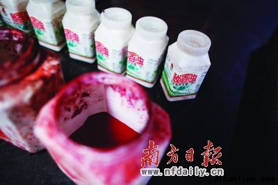 �綾ũҩ���аٳ桱��ɫ�ء� 