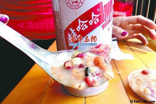 �޹����˱�����ȳ��̶�Ӭ��(��Դ�������ű�)