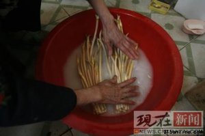 ҵ�������������Ư�׷�Ưϴź��