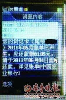 400��ũ�����ÿ������弤��ѧ�����ν����