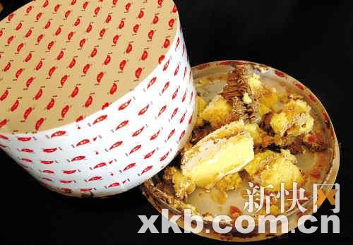 ���µ��⡣�¿챨���� ��С��/��