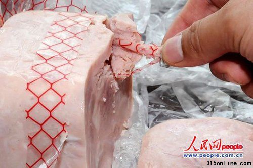 ���������������ȣ���װĤ�ͽ��������ڻ��ȵ��ڲ��ӽ����ĵ�λ�ã������ͻ��������һ����������ק����