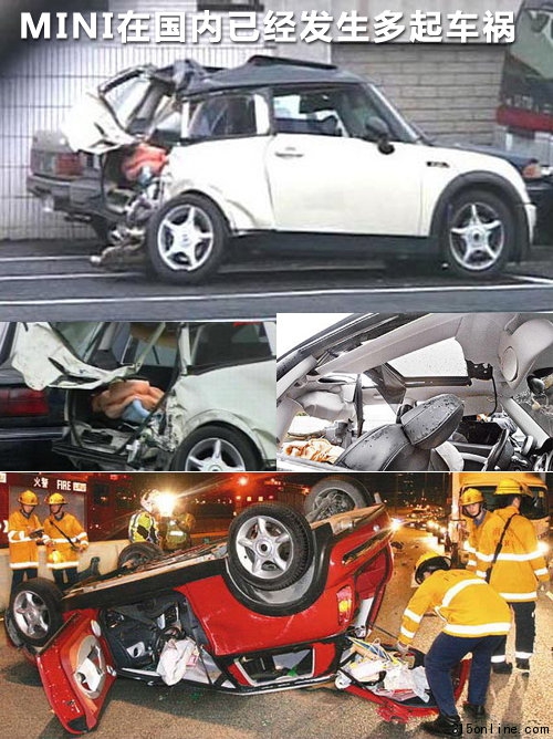 MINI ���Ű�������ͼ