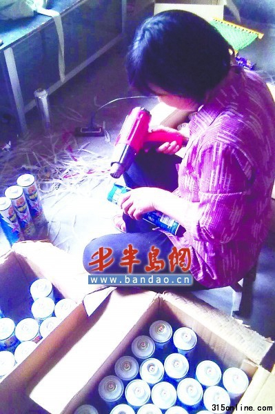 �����ӹ����ڹ������ڸ�����ɱ������°�װ����