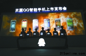 ������Ѷ���ַ���QQ�����ֻ���������ѧ��Ⱥ��