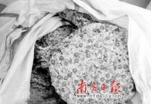 ���ջ����д��ŵ��� ���Ѭ���ջ�������ϴ��