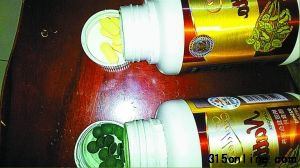 ҩ�������ı���Ʒͬ����װҩƷ��һ�� ��װ��ƿ