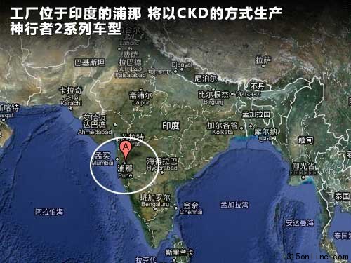 神行者文章配图