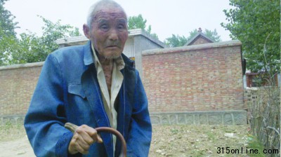 ���������ֱ�����10��ҽ�����仼��Ƥ�ǡ�Ƥ����