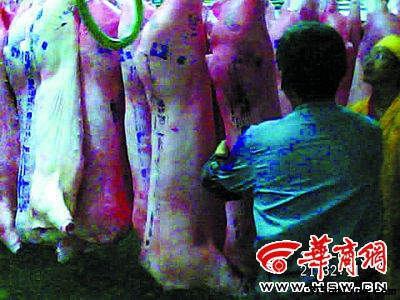 μ����������ӹ����޹�˾Ա��������Ʒ