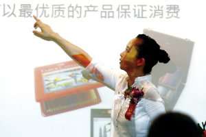 ��2���廪-�޵¡���ҵ��������쵼���ж�����̳���廪��ѧ����