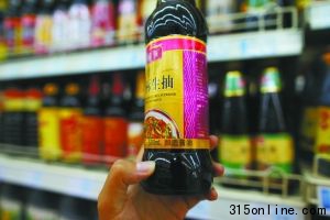 ���գ��Ҹ����һ�ҳ��У��󲿷�Ʒ�ƽ��Ͷ���ע��&ldquo;���콴��&rdquo;���������� Ѧ�B ��