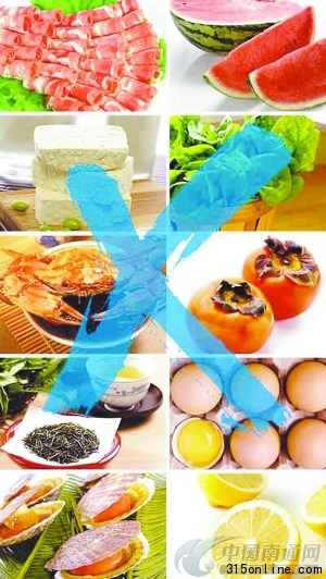 ��ʳ����ˡ�ֻ�Ǹ���˵��ɱ��ʳ�ס���������