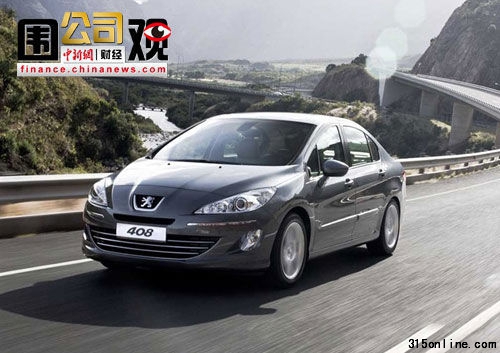 ����ͼ��2010������408