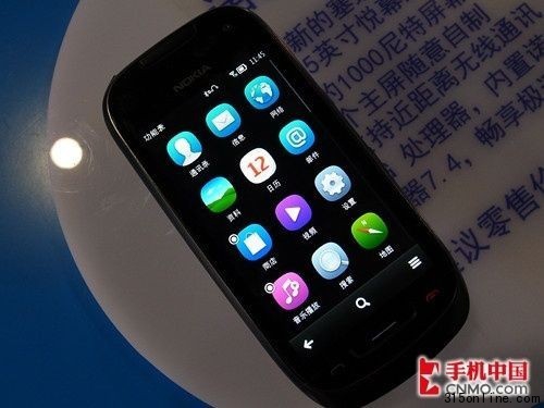 28���ֻ�����:ŵ����701����HTCG14����