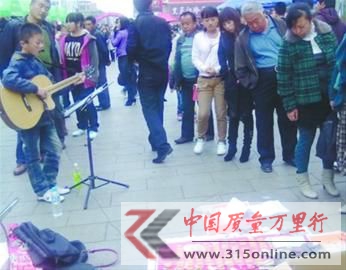 11���к���ͷ������Ǯ������֢�����β���ͼ��