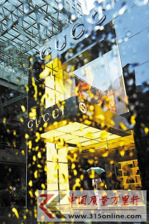 ���ڹų�(GUCCI)�ŵꡣ �»��緢