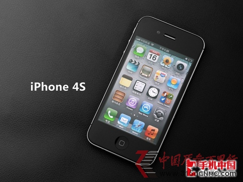 25���ֻ�����:iPhone4S����400Radar��2500