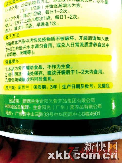 �����������ٽ��ڷ粨 ��ԭװ���ڵĶ��岻һ