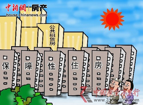 ���Ϸ��۲죺���Ϸ����н������ż���Ӧ�ϼ��