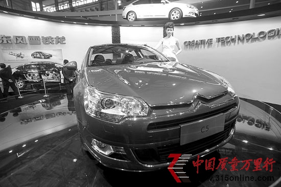 ѩ����C5©���¼�άȨ����