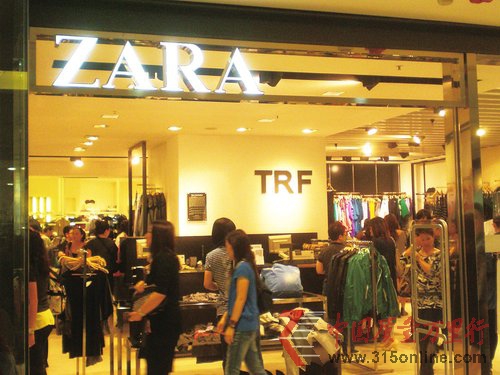 ZARA������7���Ϻڰ� ��ʱ��һ·���������ġ�