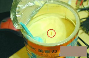 �����̷��ֻ�� �����������̼������ĺ���