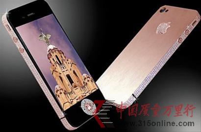Ӣ�����ʦ�Ƴ��ݻ�iPad �ۼ�800����Ԫ(ͼ)