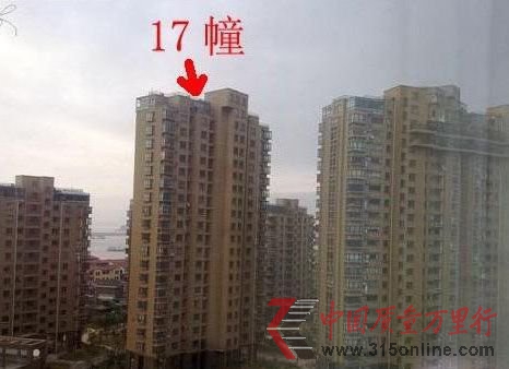 19��סլ¥����10���¾���б �������ѹ��