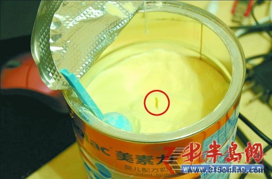 ���������̷��ֻ�� ���۳��⳥�޹س��ӹ���